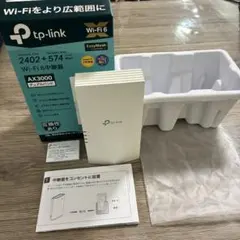 【美品】TP-Link AX3000 Wi-Fi 6 中継器 RE700Xのサムネイル