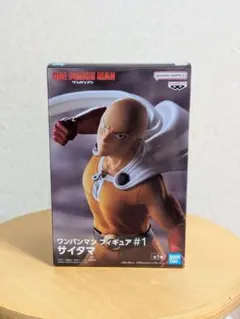 ワンパンマン アニメ