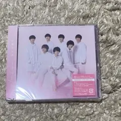 なにわ男子 1st Love 初回限定盤 ② BluRay 新品未開封