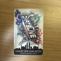 台湾限定】ダーツライブカード1 - メルカリ
