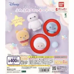 スティッチ⭐︎ヤングオイスターセットぷかぷかフロッキードール