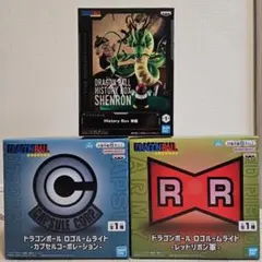 ドラゴンボール 神龍フィギュア＆カプセルコーポライト＆レッドリボン軍ライト