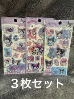 海外公式 Kuromi ウォーターシール 3セット