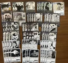 2025年最新】フュージョンワールド まとめ売りの人気アイテム