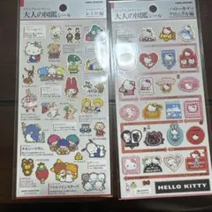 サンリオ25.大人の図鑑シール(クロニクル編・レトロ編) サンリオキャラクターズ