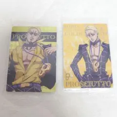 ジョジョ　プロシュート　ウエハースカード