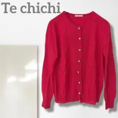 n1【テチチ】カーディガン/赤 羽織り 着回し 大人可愛い 暖かい 柔らかい 楽