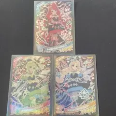 アイプリ　第6弾　星4 ダークカルテットスターバズリウムコーデ3枚セット