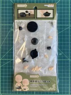 【未開封】ねんどろいどどーる 和食器パーツセット　匿名配送