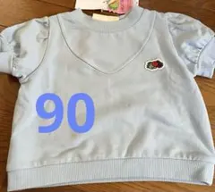 しまむら　ソフチー　FRUIT OF THE LOOM 半袖Tシャツ 90cm