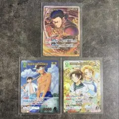 名探偵コナン カードゲーム MRP SRP MR