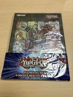 Item thumbnail for item aee59f3a-5f3d-4832-897c-c9f66dbfd0a6