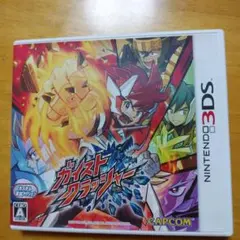 れ*う様 ガイストクラッシャー 　 値下げ中