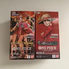 ワンピースカードゲーム 受け継がれる意思 ヒロインズエディション