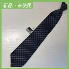 cm1227様 リクエスト 2点 まとめ商品