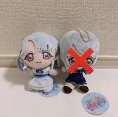 アイプリ　える