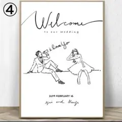 ウェディング　ウェルカムボード　ポスター　似顔絵