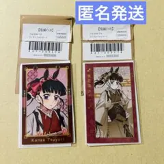 鬼滅の刃　干支2026午年 ランダムフォトカード　栗花落カナヲ