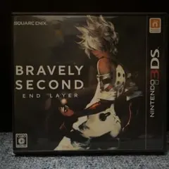 ブレイブリーセカンド