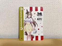 KFC ウマ娘　ケンタッキーコラボカード　サトノダイヤモンド