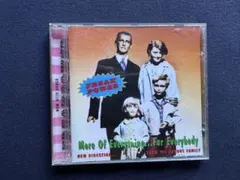 Freakpower More Of Everything