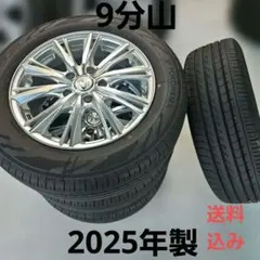 2026年最新】205 60 16 ノアの人気アイテム - メルカリ