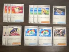 ポケモンカード　ポケパッド　リーリエの決心　トウコ　夜のタンカ等　13枚
