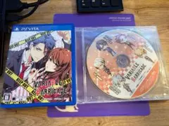 VARIABLE BARRICADE PS Vita CDセット
