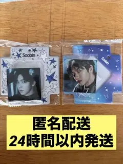 TXT ビジュアルスクエアフォトシール ケース スビン　セット