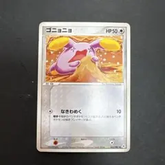 2026年最新】Pokemon Card Game シリーズ：ADV ポケモンカードゲームの