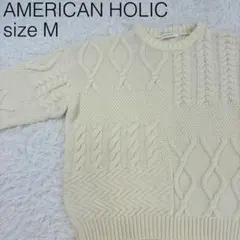 AMERICAN HOLIC レディース ニット パッチワーク 美品【283】のサムネイル