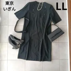 Item thumbnail for item 6f26a881-6290-47f7-9918-2c605c390da4