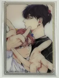 Item thumbnail for item 9ca5d75e-1853-4e32-b7ca-5ea381e2d75b