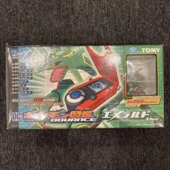 未開封　当時物　ポケモン図鑑　アドバンス　エメラルドバージョン Amazon.co.jp: ポケモン図鑑アドバンス エメラルドVER. : Toys