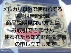ハイキュー!!✩ゆらゆら アクスタ 黒尾鉄朗