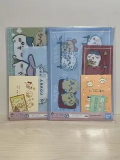 【一番くじ】ちいかわ クリアファイル2種セット