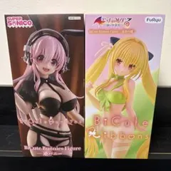 すーぱーそに子 金色の闇 フィギュア 2種セットのサムネイル