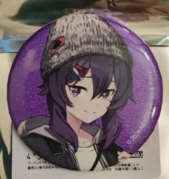 Item thumbnail for item 51b35d58-962f-4624-a6e1-097182da290d