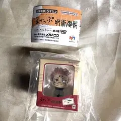 Item thumbnail for item 46f1843d-6d76-4178-a332-d336acb0d33b