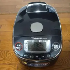 象印 - 新品未使用象印ZOJIRUSHI-おいしく炊ける黒釜一升炊き炊飯器 象印 炊飯器 5.5合炊き 一人暮らし用 極め炊き IH NW-JE10
