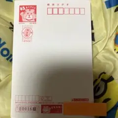 はがき　40枚　⑨