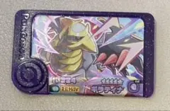 ポケモンフレンダ　ベストタッグ第2弾　ギラティナ