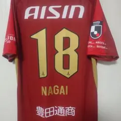 【新品未使用】名古屋グランパス 2024 鯱の大祭典ユニ No.18永井謙佑のサムネイル