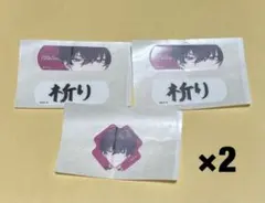 にじさんじ　チャームエイド　絆創膏　佐伯イッテツ　2セット