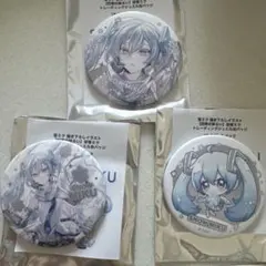 黒沢凛 まとめ売り - メルカリ