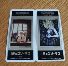 レゼ デンジ ステッカー シークレット