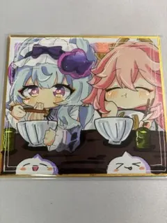 原神 夢見月瑞希 八重神子 色紙イラスト ファンアート