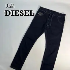 未使用級/W40 DIESEL KROOLEY-X-NE ジョグジーンズ デニム - メルカリ