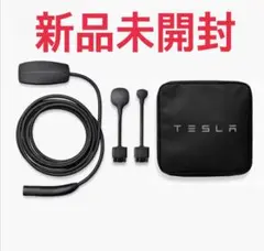 新品未使用】テスラTESLA GEN3 モバイルコネクター※最新の第3世代です
