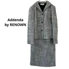 a0354アデンダ レナウン ツイードスカートスーツ セットアップ シルク混